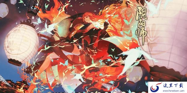  《阴阳师》中打不知火退治酒吞的具体技巧