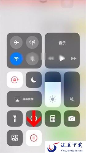 微信