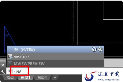 cad设置视口比例的详细操作