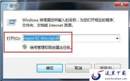 网页视频看不了