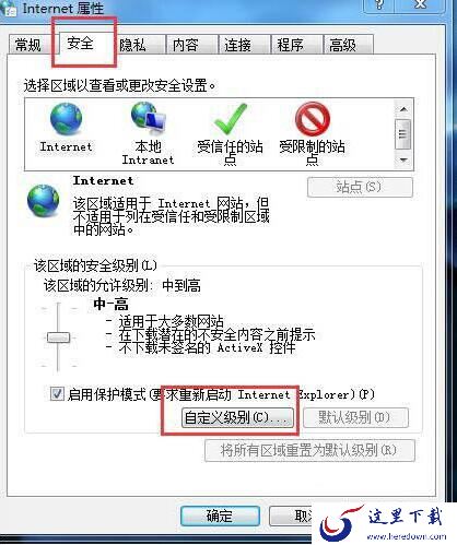 网页视频看不了