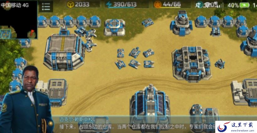  《全球行动》战役46关通关的详细攻略