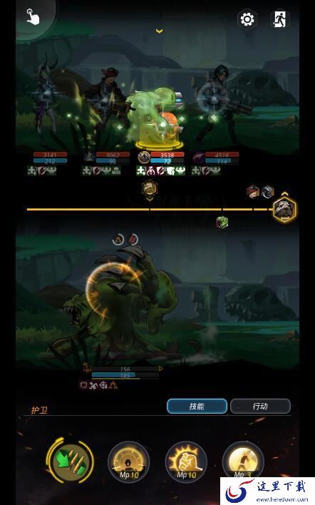 《跨越星弧》低战力打吞噬者阵容分析秘籍