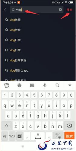 一分钟权限