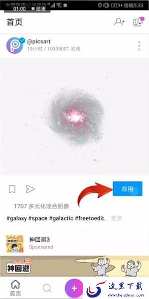 摄影