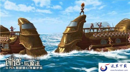 创造与魔法美人鱼吃什么？美人鱼饲料及捕捉方法详解[多图]图片2