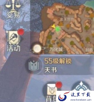 完美世界手游怨灵斥候在哪？隐藏任务怨灵斥候位置介绍[视频][多图]图片2