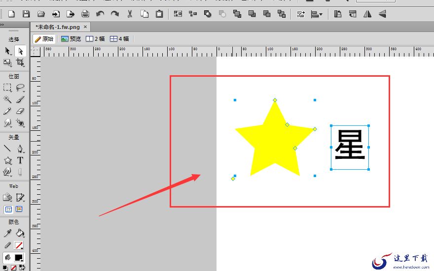 1.png
