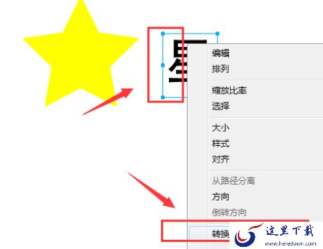 2.png