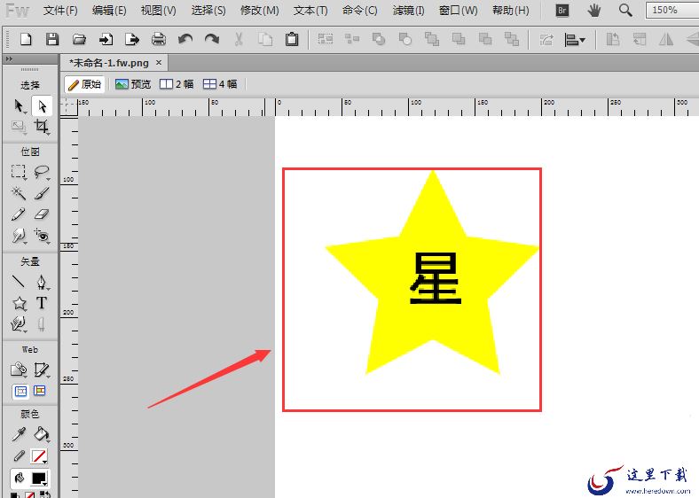 3.png