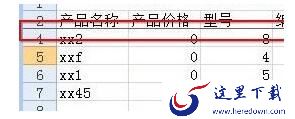s1.jpg