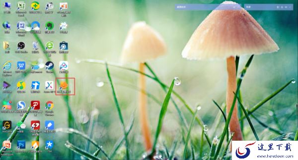 快手直播怎么进行电脑录屏？录制方法超级的简单！