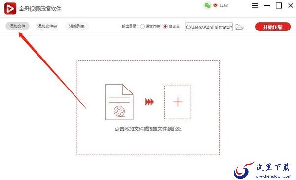 如何高效的压缩GIF动图，使其变小？gif动图压缩
