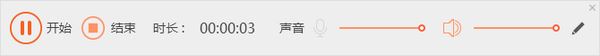录屏软件哪款好用？能录制小容量高画质的录屏软件推荐给您