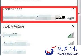 有线网卡驱动怎么安装?用驱动精灵安装网卡驱动