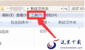 怎么查看隐藏文件?2种方法教你查看电脑中的隐藏文件