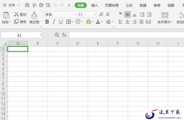 在WPS中如何使用切片器，WPS切片器使用方法