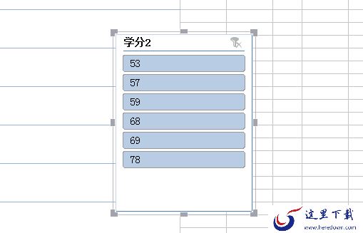 在WPS中如何使用切片器，WPS切片器使用方法