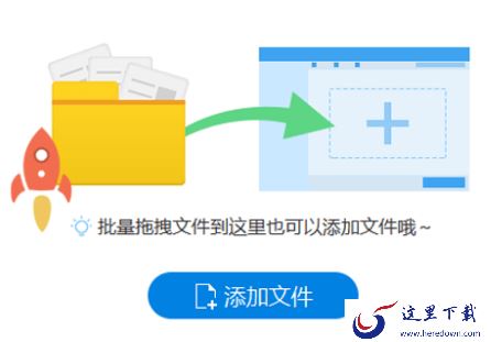 PDF怎么转CAD格式?