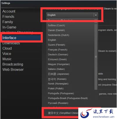 英文版Steam怎么设置中文？Steam设置中文方法