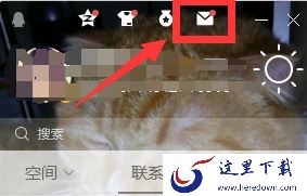 QQ邮箱收不到邮件了怎么办?QQ邮箱收不到邮件解决办法