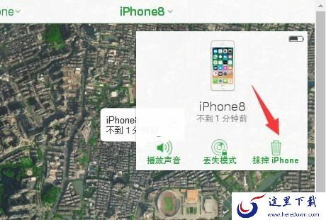 苹果手机忘记密码锁屏了怎么办?并不是只有刷机一条路