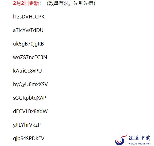 微信红包封面怎么领取？微信红包封面序列号免费领取