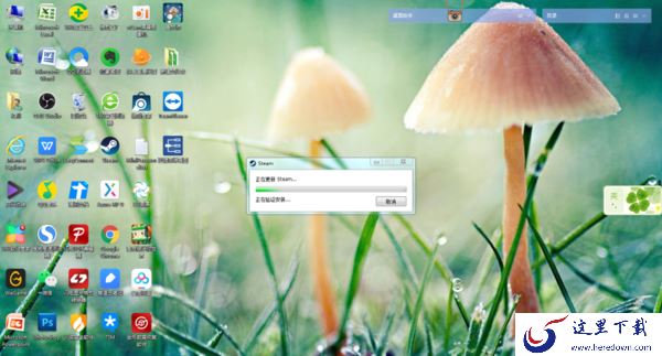 steam客户端显示更新失败怎么办？三种解决方法全教给你！