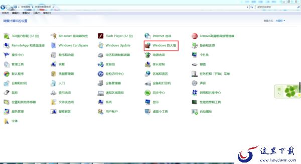 steam客户端显示更新失败怎么办？三种解决方法全教给你！