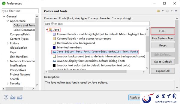 eclipse字体大小怎么设置？eclipse字体大小设置详细教程