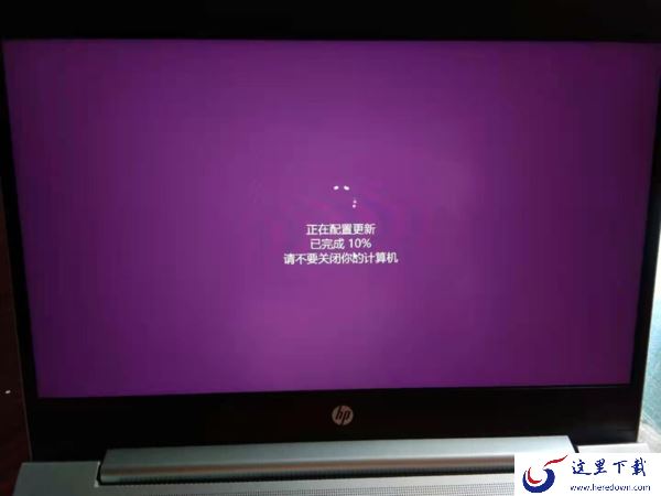 关闭win10电脑系统自动更新的方法有哪些?巧用这三招轻松解决你的困扰!