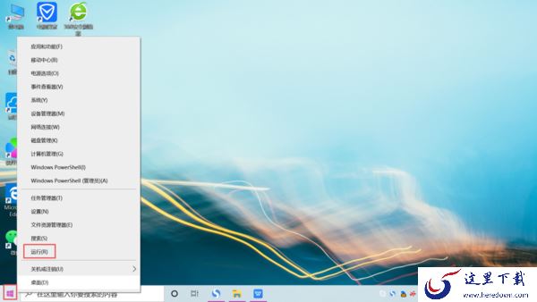 关闭win10电脑系统自动更新的方法有哪些?巧用这三招轻松解决你的困扰!