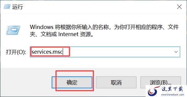 关闭win10电脑系统自动更新的方法有哪些?巧用这三招轻松解决你的困扰!