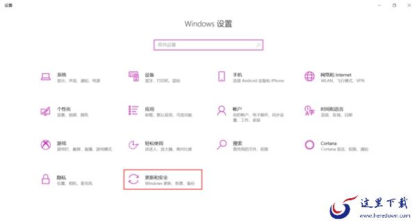 关闭win10电脑系统自动更新的方法有哪些?巧用这三招轻松解决你的困扰!