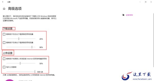 关闭win10电脑系统自动更新的方法有哪些?巧用这三招轻松解决你的困扰!