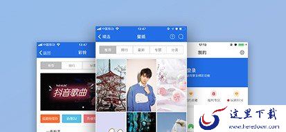 苹果手机打电话不能录音怎么办？苹果手机打电话怎么录音看这里