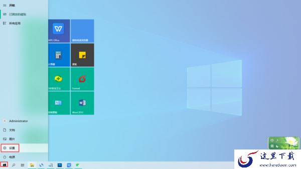 Win10系统电脑怎么恢复出厂设置？原来重置方法竟然这么简单！