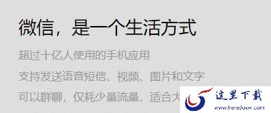 微信视频聊天怎么开美颜？这个按钮一开启视频聊天自动开美颜