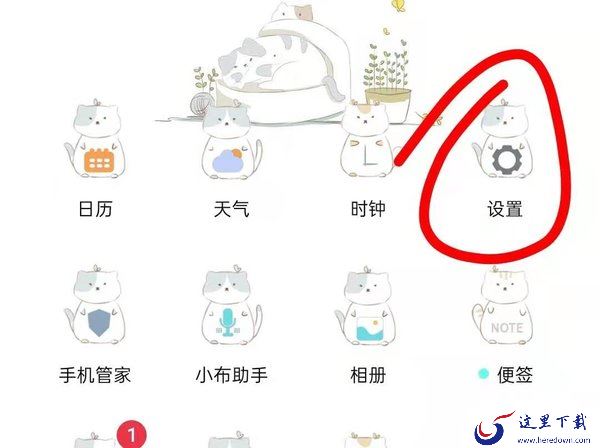 微信视频聊天怎么开美颜？这个按钮一开启视频聊天自动开美颜