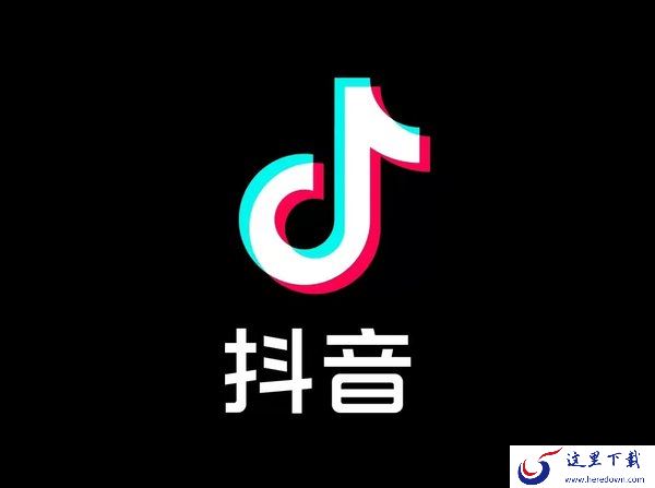 抖音怎么看访客记录？查看抖音访客记录需要这样设置一下