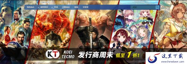 在steam中怎么添加好友?添加好友方法在这里
