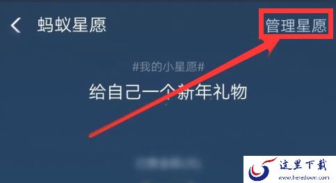 余额宝里冻结的资金怎么取出来?余额宝冻结资金解冻的方法学起来