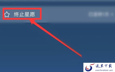 余额宝里冻结的资金怎么取出来?余额宝冻结资金解冻的方法学起来
