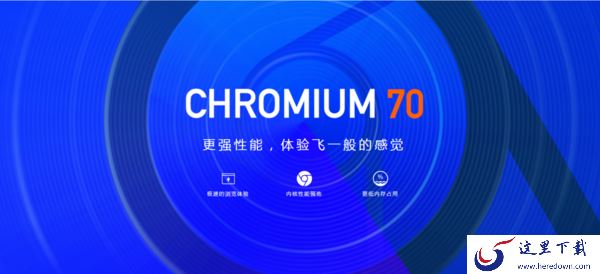 QQ浏览器怎么设置字体大小？字体设置方法介绍