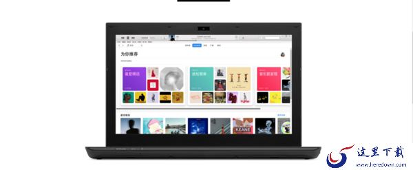 iPhone手机使用itunes备份的文件在哪?itunes备份文件路径介绍!
