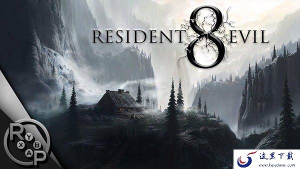  生化危机8最新实机演示，众多细节公布