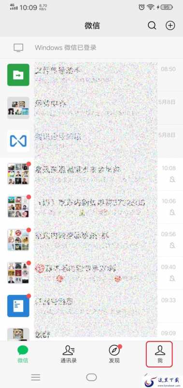微信怎么设置聊天界面的主题背景?这样设置,聊天界面好看又极具个性!