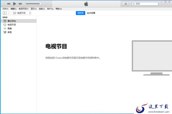 iTunes怎么备份iPhone设备的数据？苹果设备备份教程看这里！