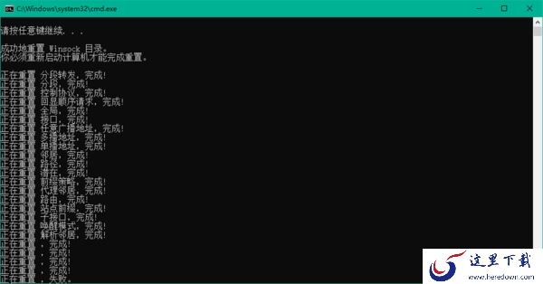 Steam的物品库存打不开怎么办？原来解决方法竟如此的简单！