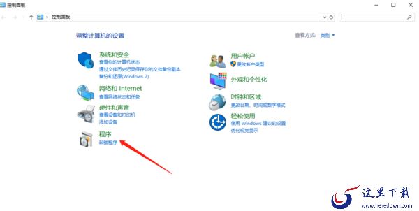 怎么卸载金山毒霸？三种方法金山毒霸可以彻底清理干净